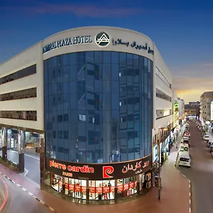 ادميرل بلازا الإمارات العربية المتحدة